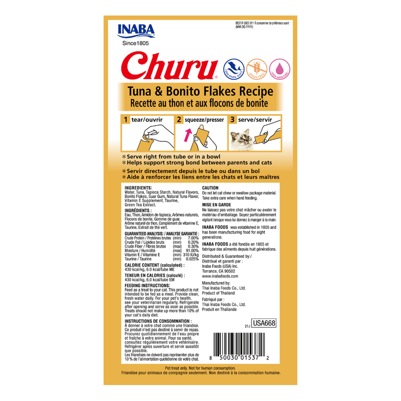 Churu-4-P-Tuna-Bonito-Flakes-Recipe-back.png