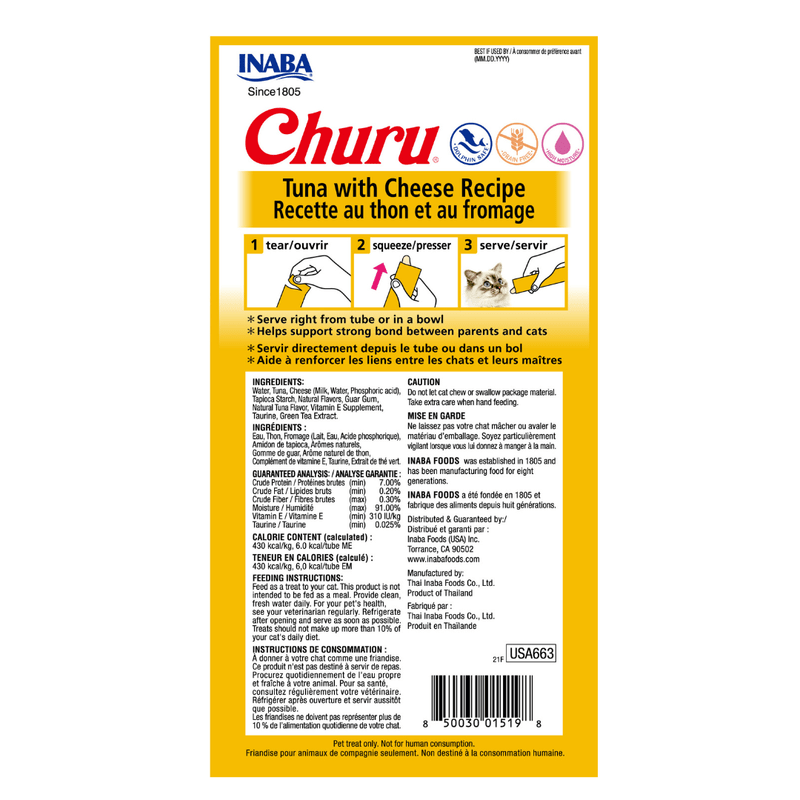 Churu-4-P-Tuna-with-Cheese-back.png