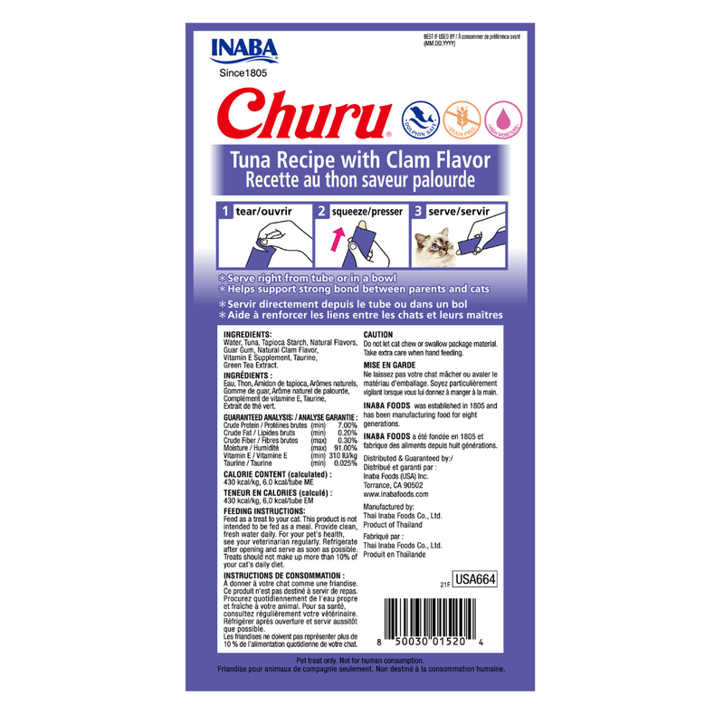 Churu-4-P-Tuna-with-Clam-back.png