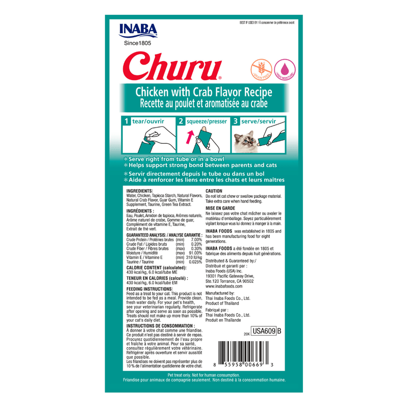 Churu-4-P-chicken-with-crab-back.png